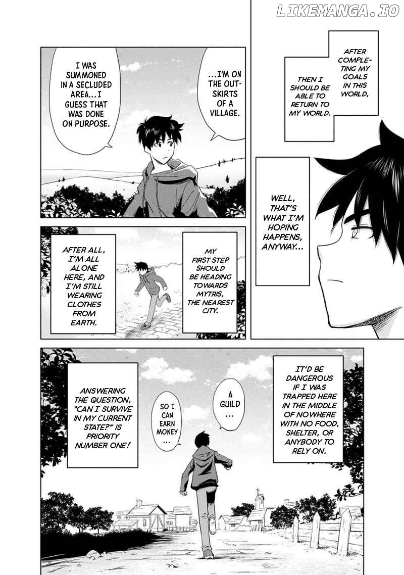 Aiming For the Deepest Part of the Labyrinth Thanks to "The Vessel of Talent" -What Was Supposed to be a Normal Progression of Skills Turned Out to be an All-Purpose Cheat! Chapter 1 - page 20