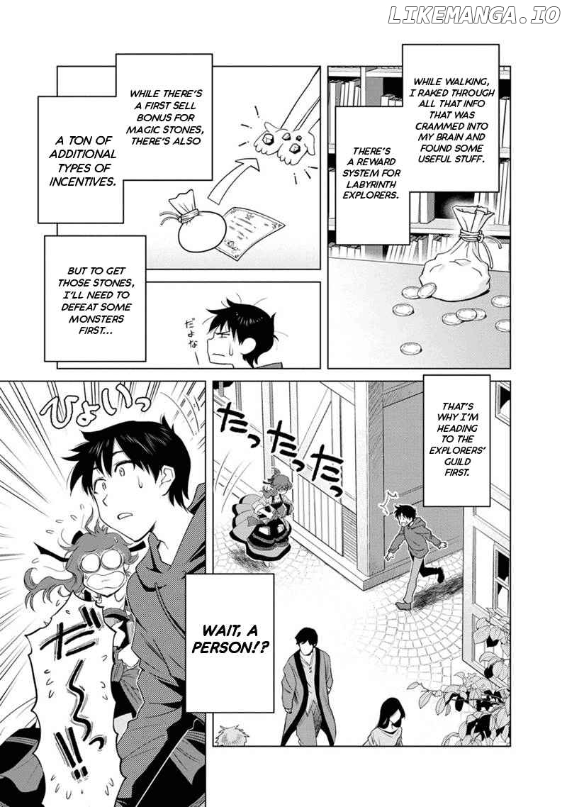 Aiming For the Deepest Part of the Labyrinth Thanks to "The Vessel of Talent" -What Was Supposed to be a Normal Progression of Skills Turned Out to be an All-Purpose Cheat! Chapter 1 - page 21