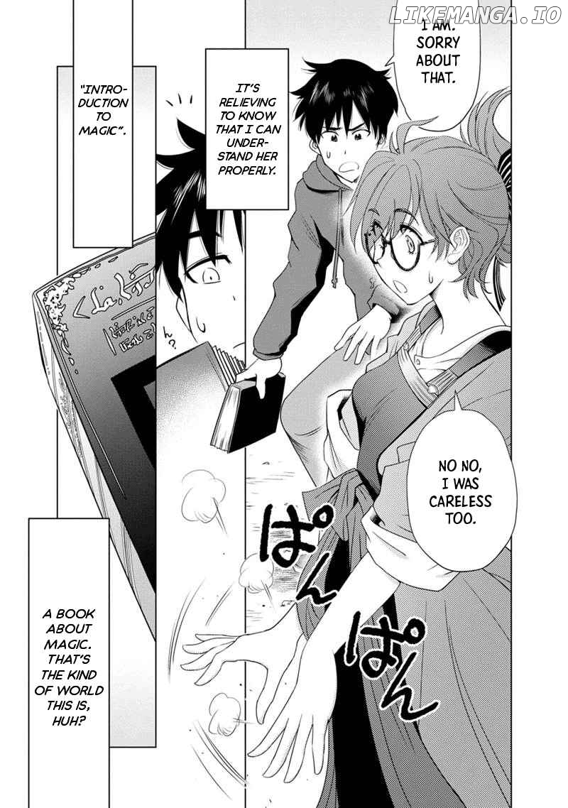 Aiming For the Deepest Part of the Labyrinth Thanks to "The Vessel of Talent" -What Was Supposed to be a Normal Progression of Skills Turned Out to be an All-Purpose Cheat! Chapter 1 - page 23