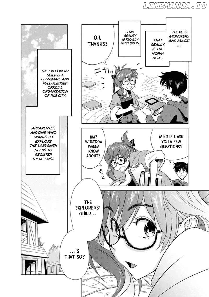 Aiming For the Deepest Part of the Labyrinth Thanks to "The Vessel of Talent" -What Was Supposed to be a Normal Progression of Skills Turned Out to be an All-Purpose Cheat! Chapter 1 - page 24