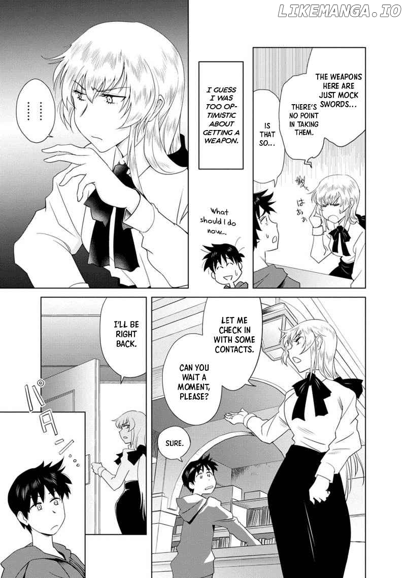 Aiming For the Deepest Part of the Labyrinth Thanks to "The Vessel of Talent" -What Was Supposed to be a Normal Progression of Skills Turned Out to be an All-Purpose Cheat! Chapter 1 - page 31