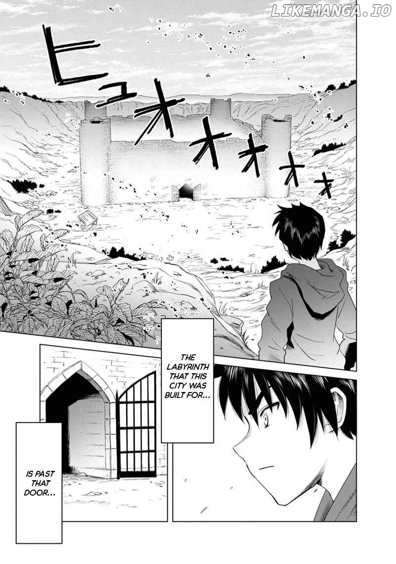 Aiming For the Deepest Part of the Labyrinth Thanks to "The Vessel of Talent" -What Was Supposed to be a Normal Progression of Skills Turned Out to be an All-Purpose Cheat! Chapter 1 - page 41