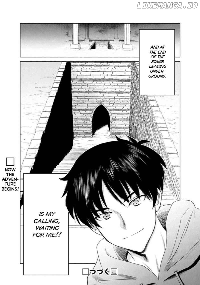 Aiming For the Deepest Part of the Labyrinth Thanks to "The Vessel of Talent" -What Was Supposed to be a Normal Progression of Skills Turned Out to be an All-Purpose Cheat! Chapter 1 - page 42