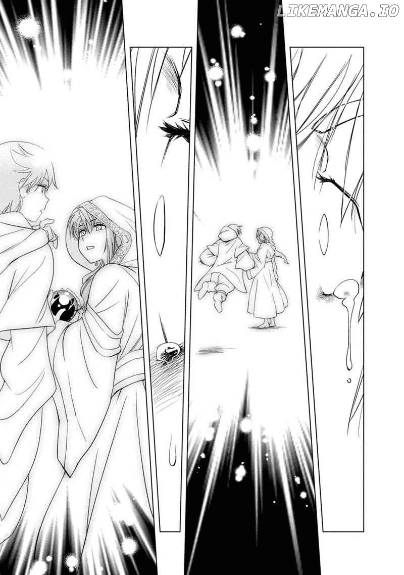 Aiming For the Deepest Part of the Labyrinth Thanks to "The Vessel of Talent" -What Was Supposed to be a Normal Progression of Skills Turned Out to be an All-Purpose Cheat! Chapter 1 - page 9