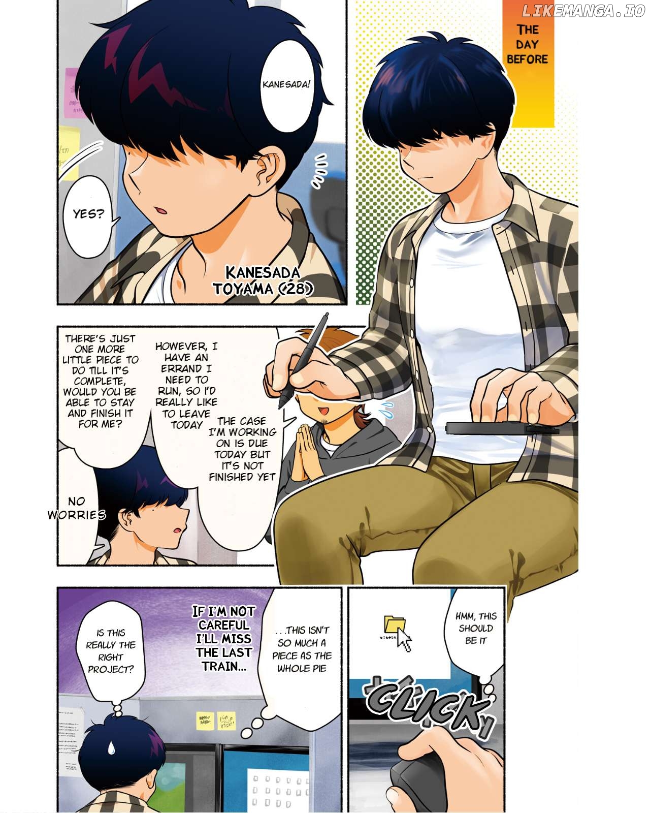 Shitta ka Elf to Koibito Gokko Chapter 1 - page 4