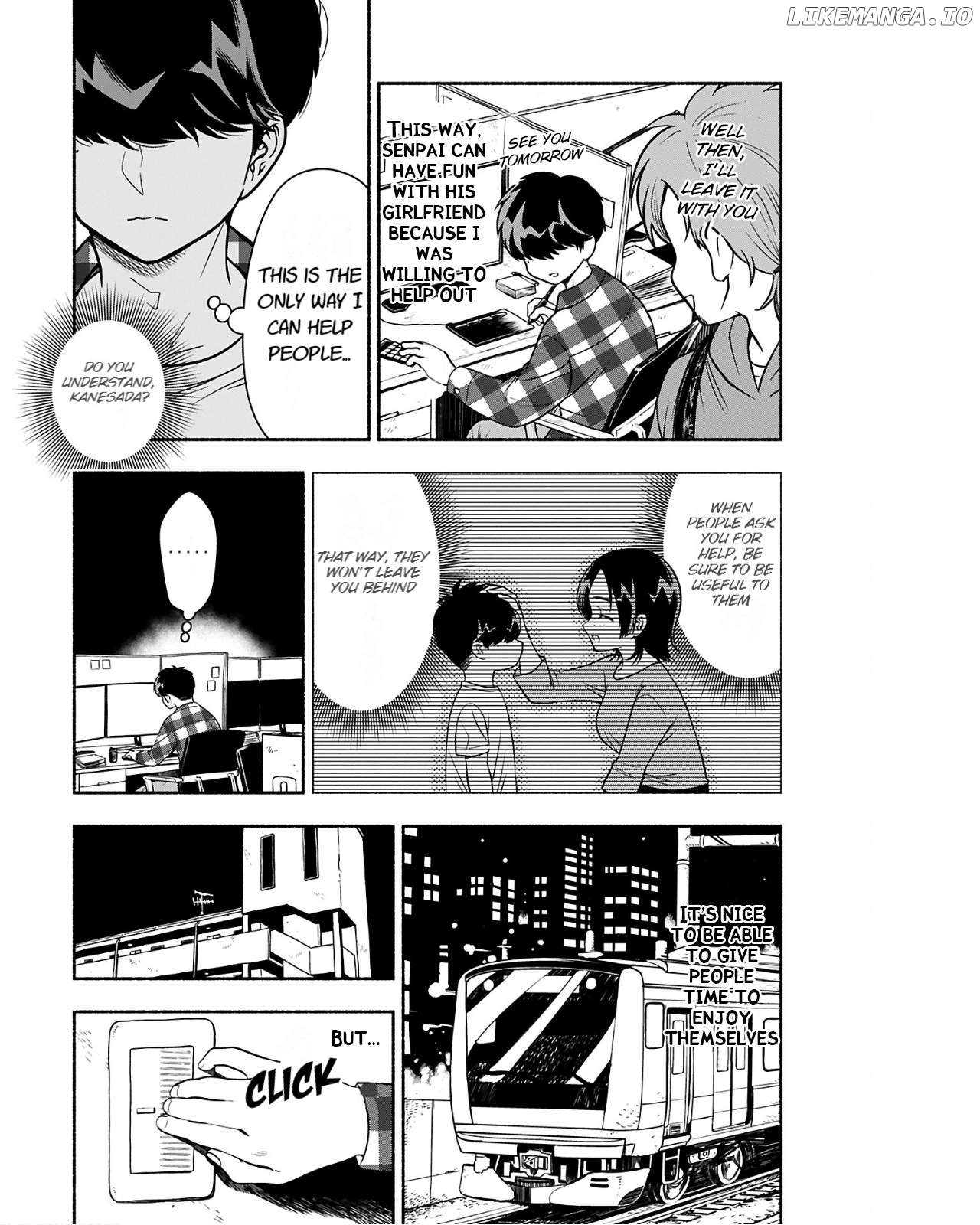 Shitta ka Elf to Koibito Gokko Chapter 1 - page 6