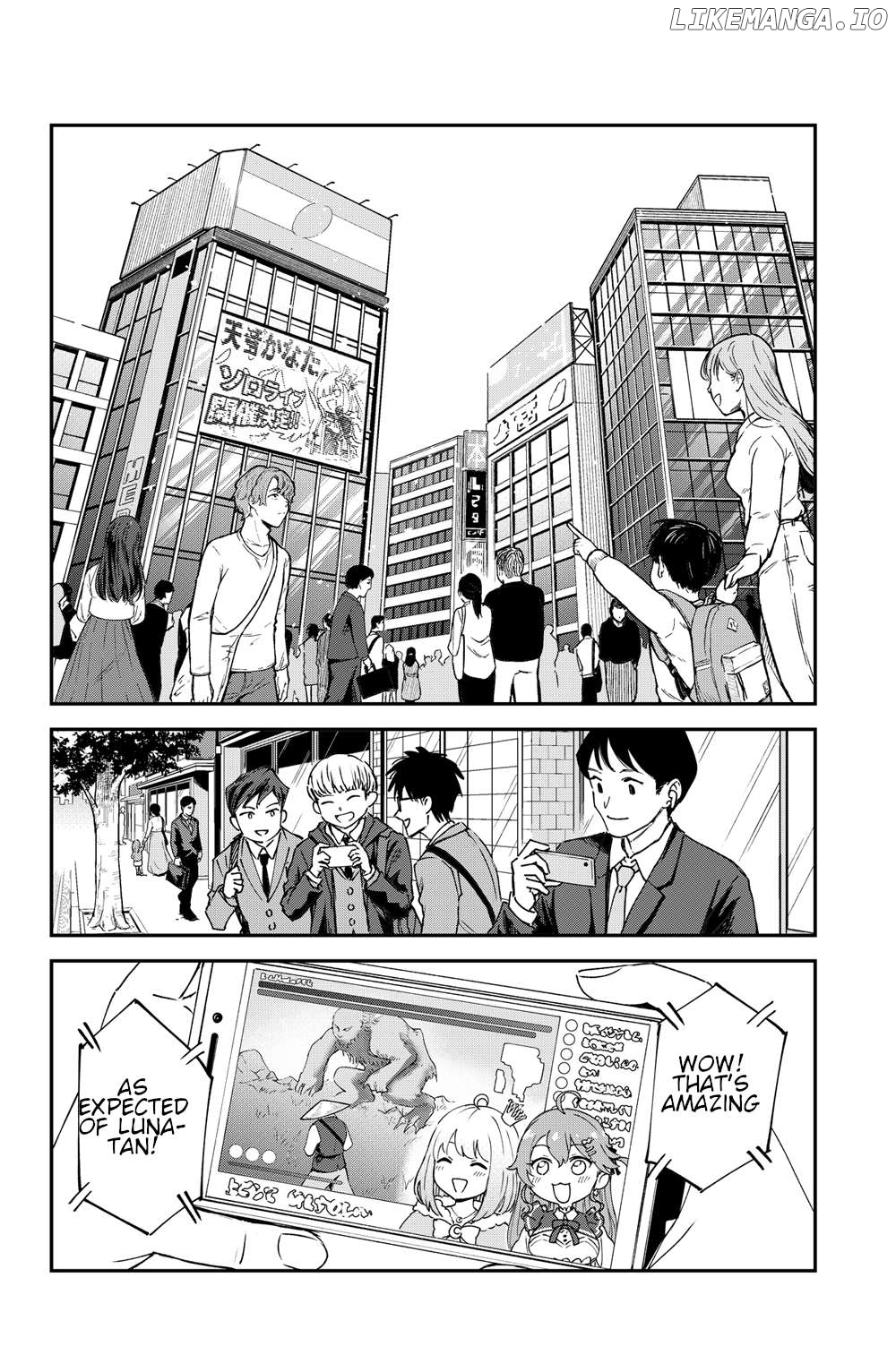 Hololive - Mahou Shoujo holoWitches! Chapter 1 - page 2