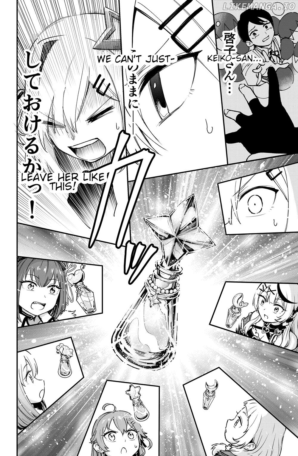 Hololive - Mahou Shoujo holoWitches! Chapter 1 - page 20