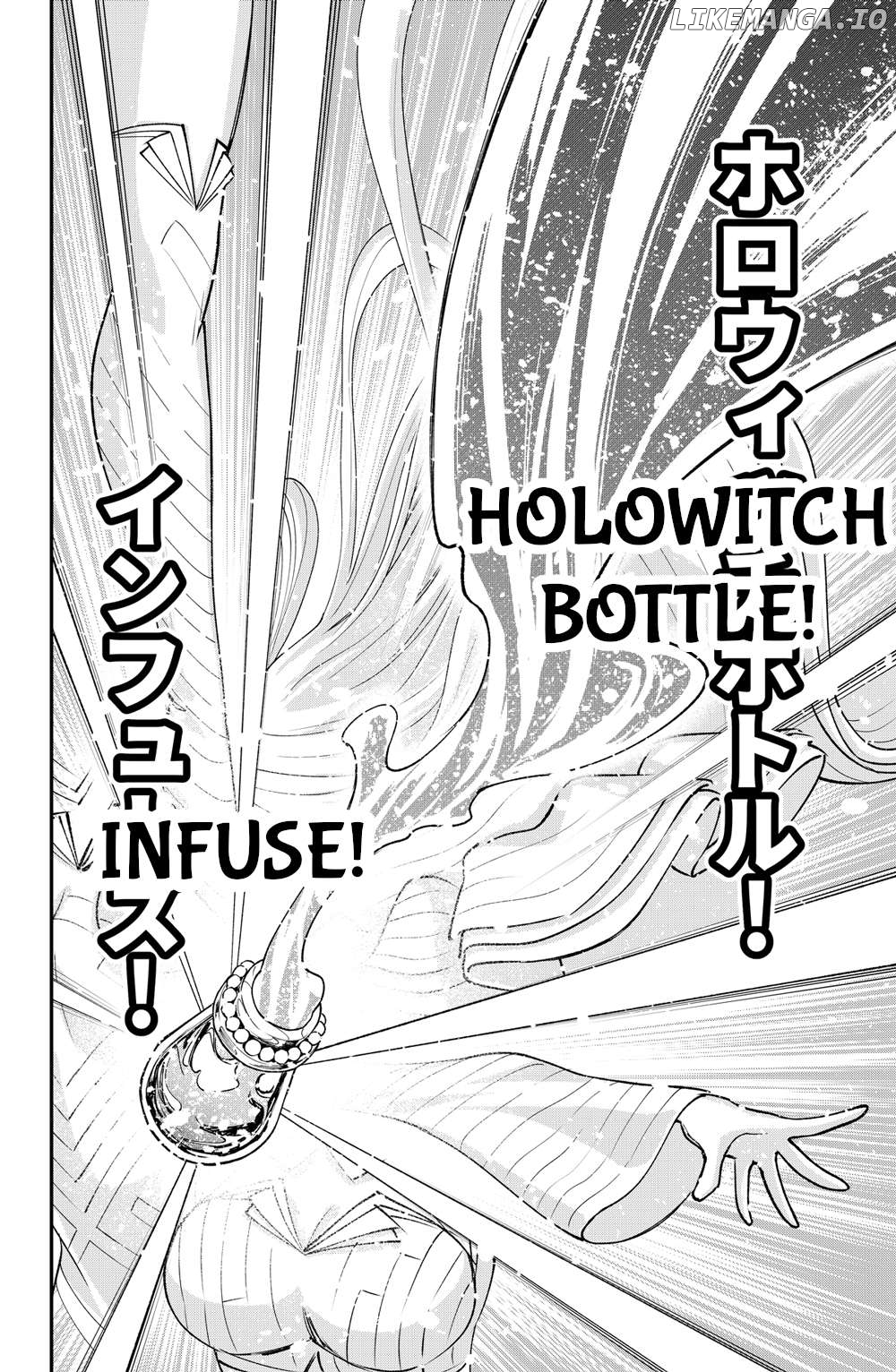 Hololive - Mahou Shoujo holoWitches! Chapter 1 - page 22