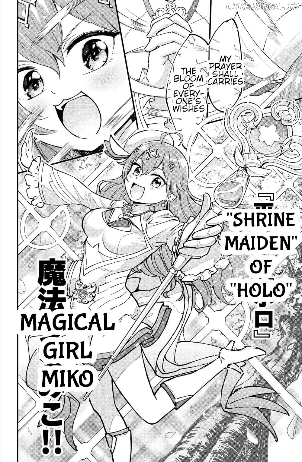 Hololive - Mahou Shoujo holoWitches! Chapter 1 - page 24