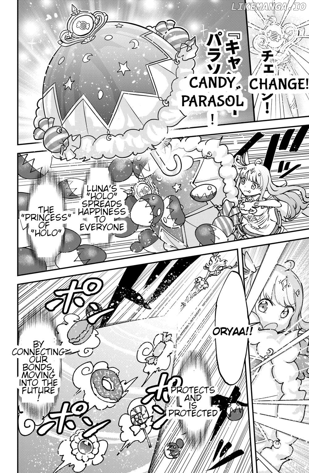 Hololive - Mahou Shoujo holoWitches! Chapter 1 - page 32