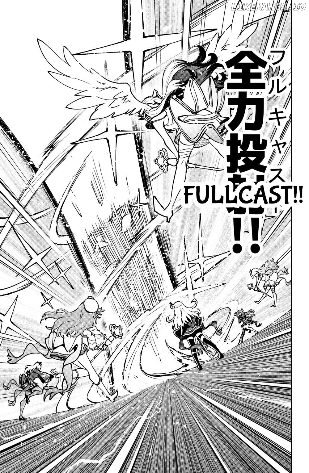 Hololive - Mahou Shoujo holoWitches! Chapter 1 - page 41