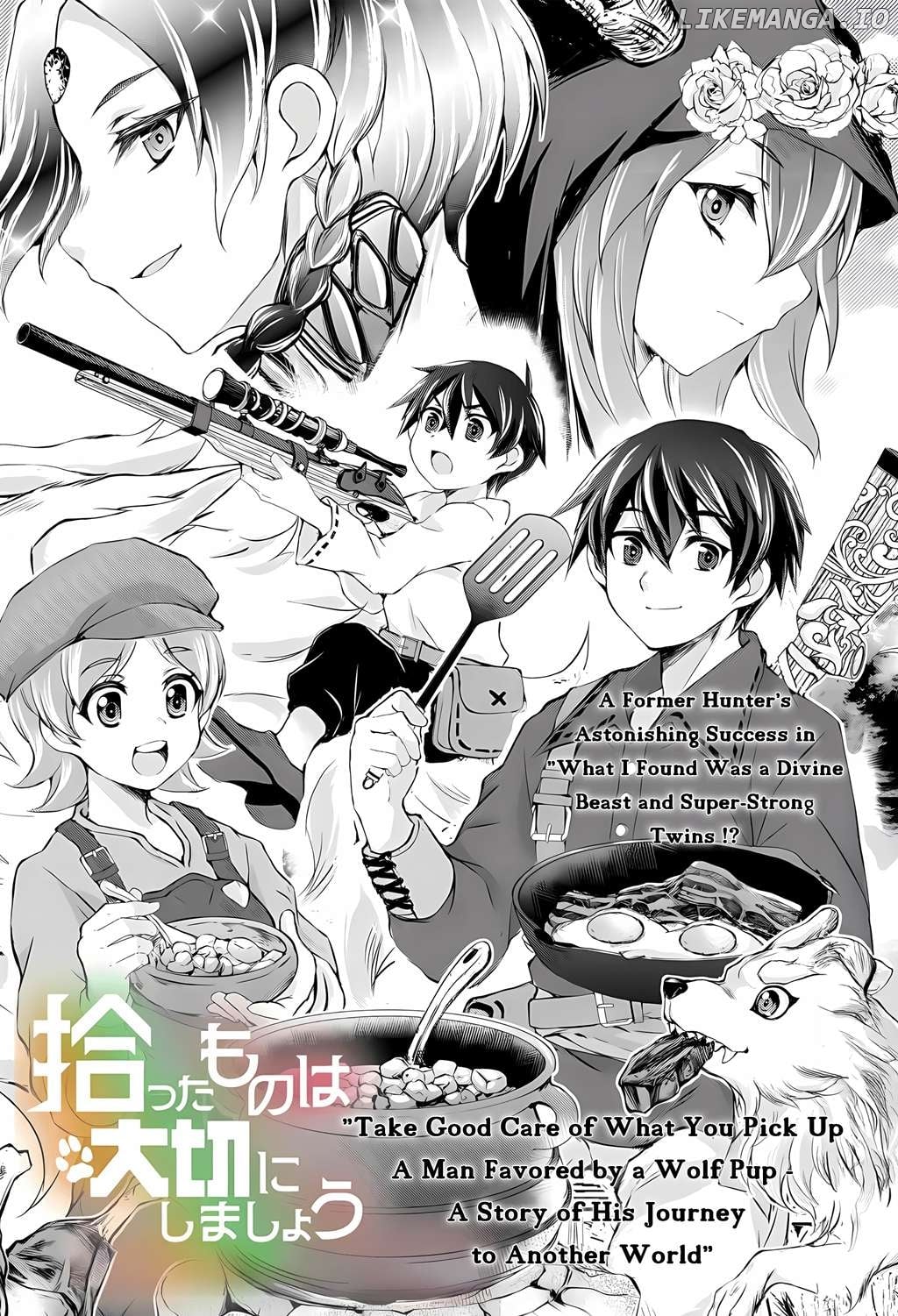 Hirotta Mono Ha Taisetsu Ni Shimasho Kookami Ni Kinirareta Otoko No Teni Monogatari Chapter 1 - page 2