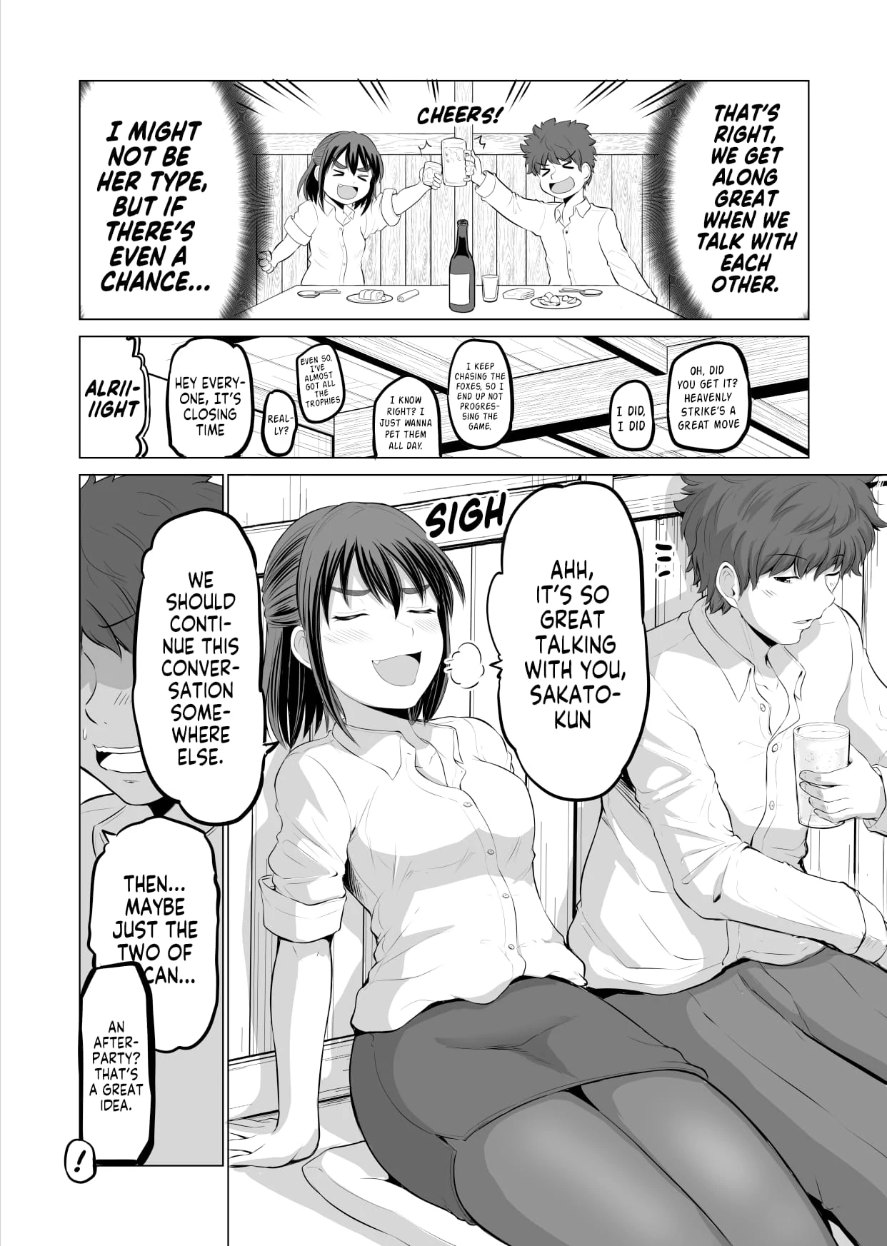 Surechigai wa Fuufu no Hajimari Chapter 2 - page 3