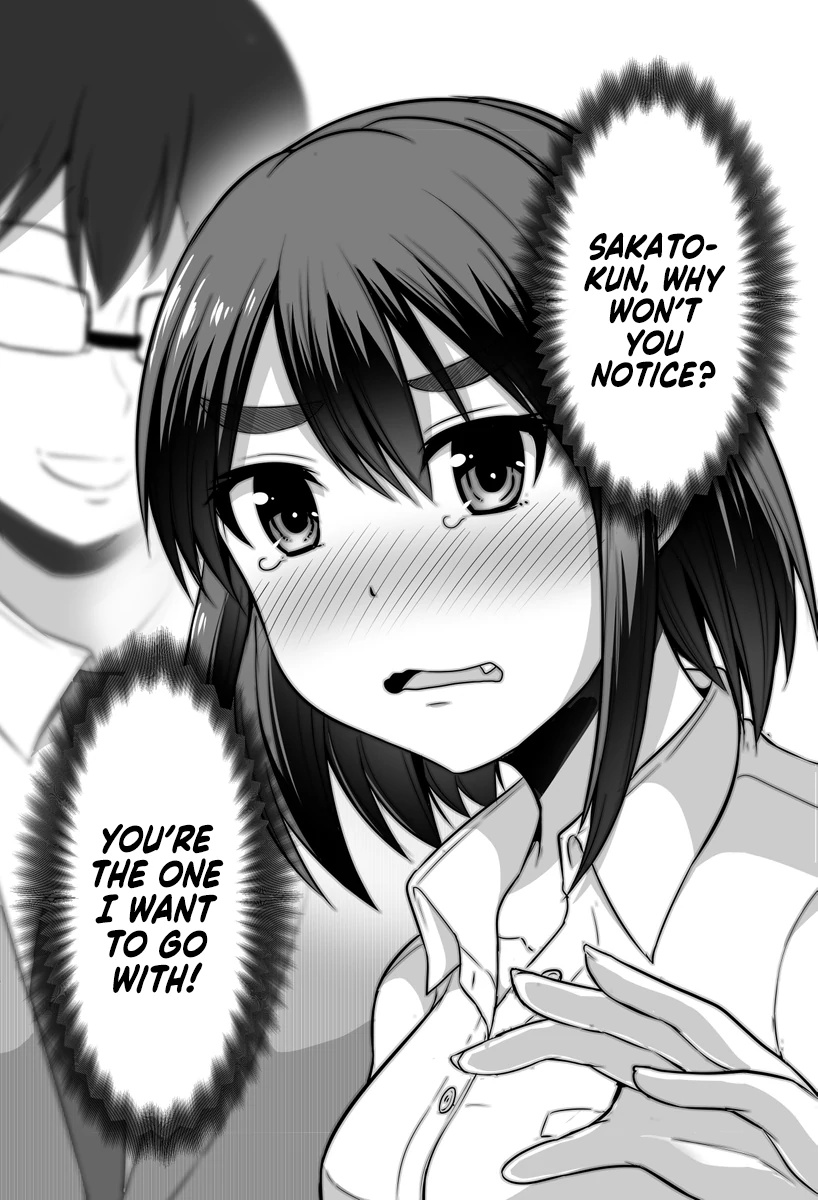 Surechigai wa Fuufu no Hajimari Chapter 3 - page 5