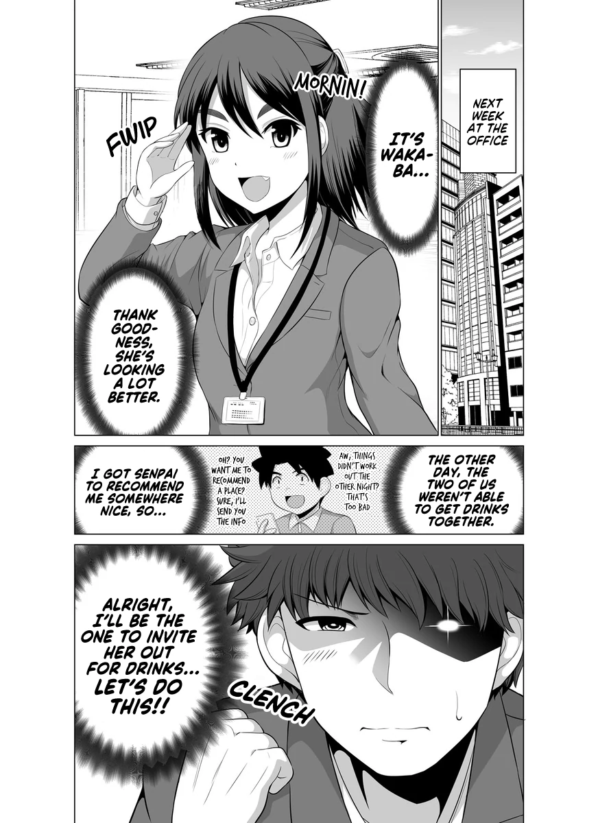Surechigai wa Fuufu no Hajimari Chapter 5 - page 1