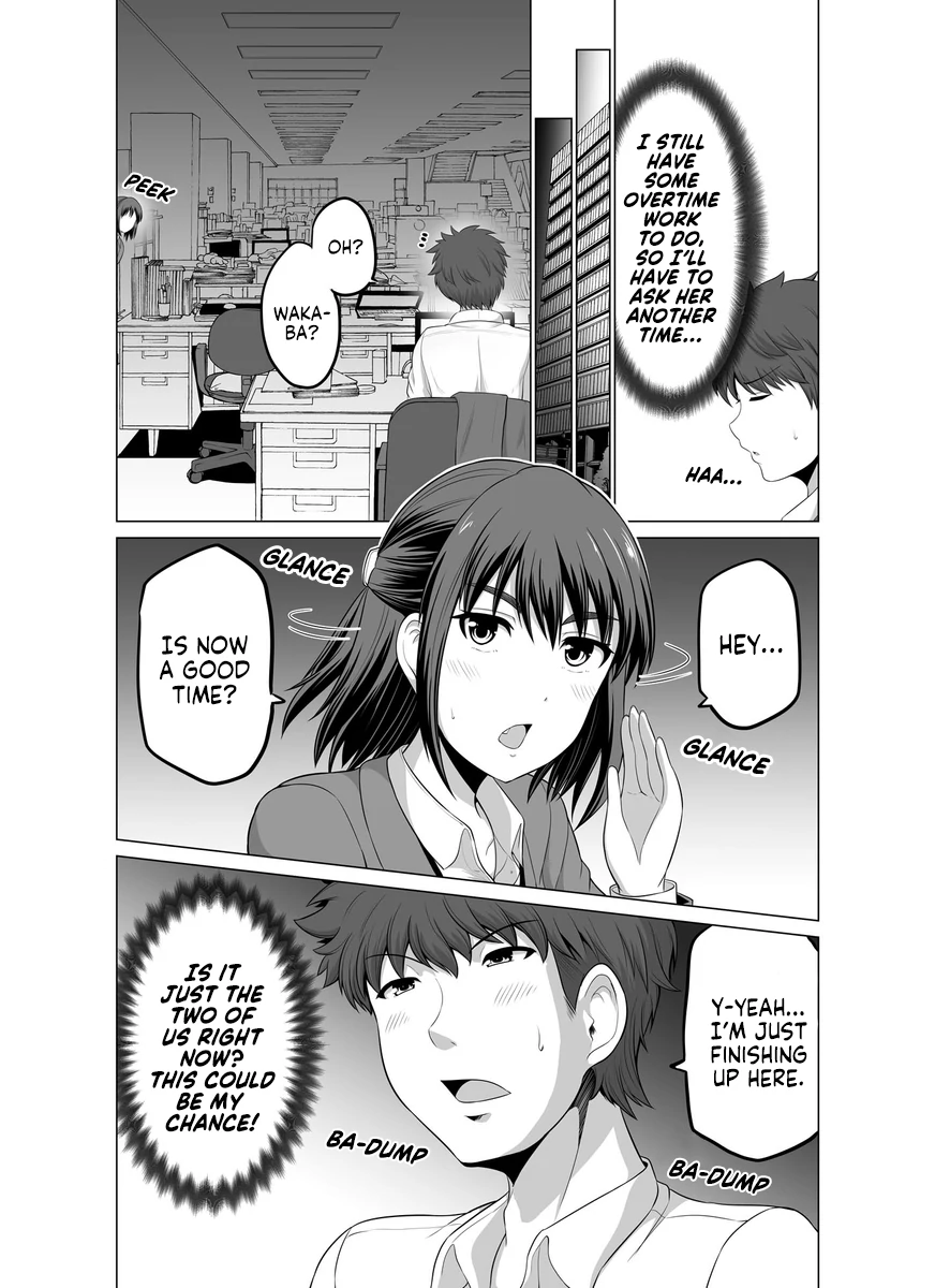Surechigai wa Fuufu no Hajimari Chapter 5 - page 3