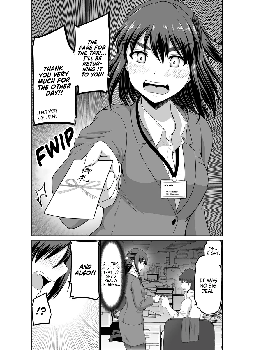 Surechigai wa Fuufu no Hajimari Chapter 5 - page 5