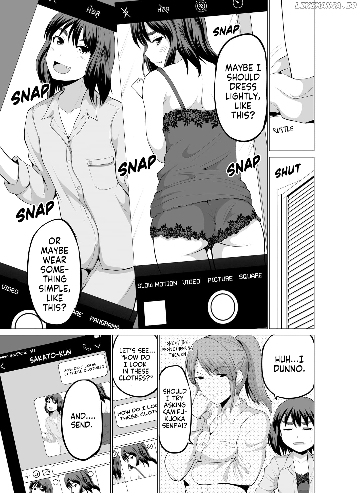 Surechigai wa Fuufu no Hajimari Chapter 6 - page 5