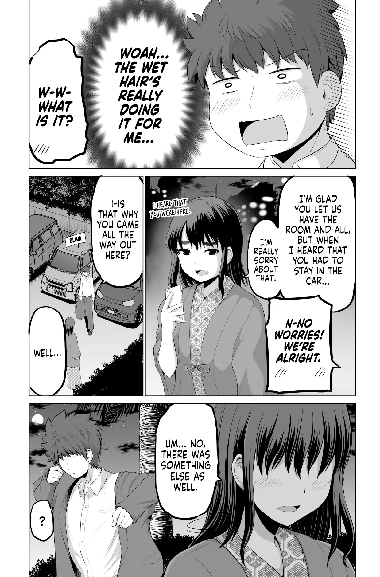 Surechigai wa Fuufu no Hajimari Chapter 14 - page 5
