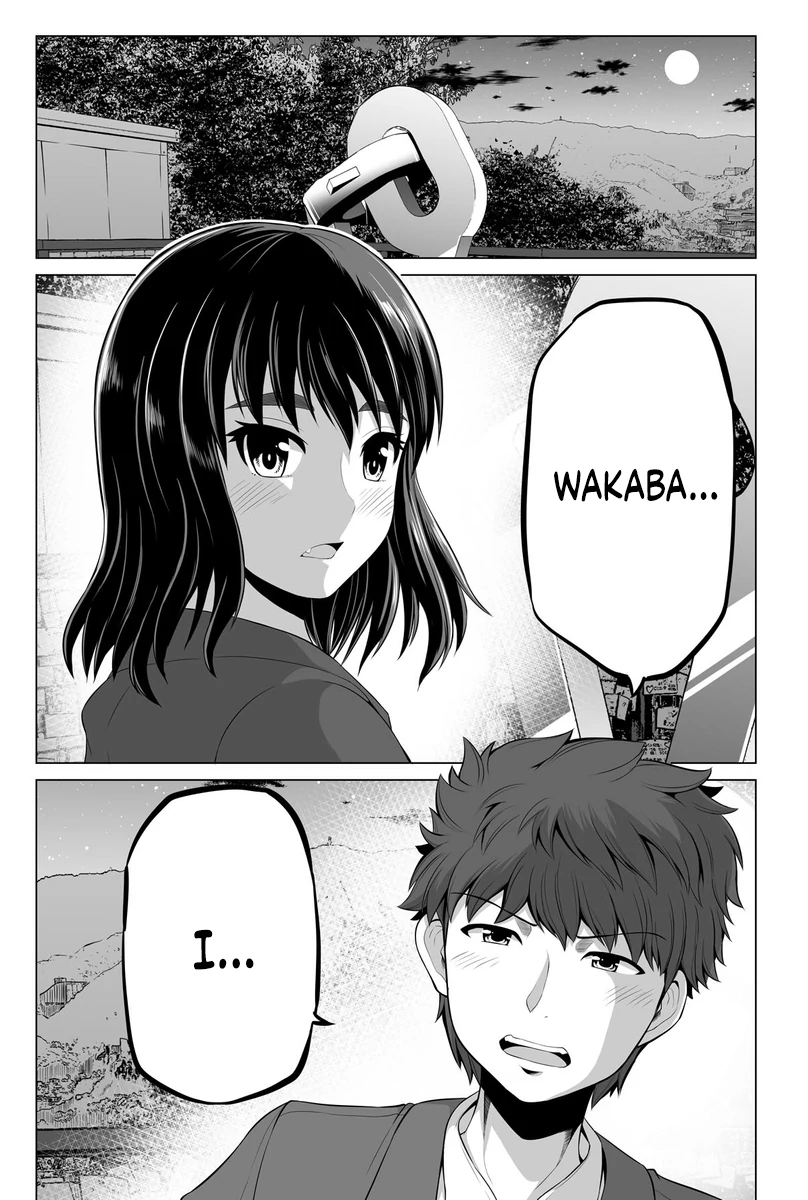 Surechigai wa Fuufu no Hajimari Chapter 16 - page 1