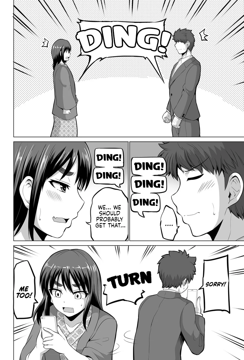 Surechigai wa Fuufu no Hajimari Chapter 16 - page 2