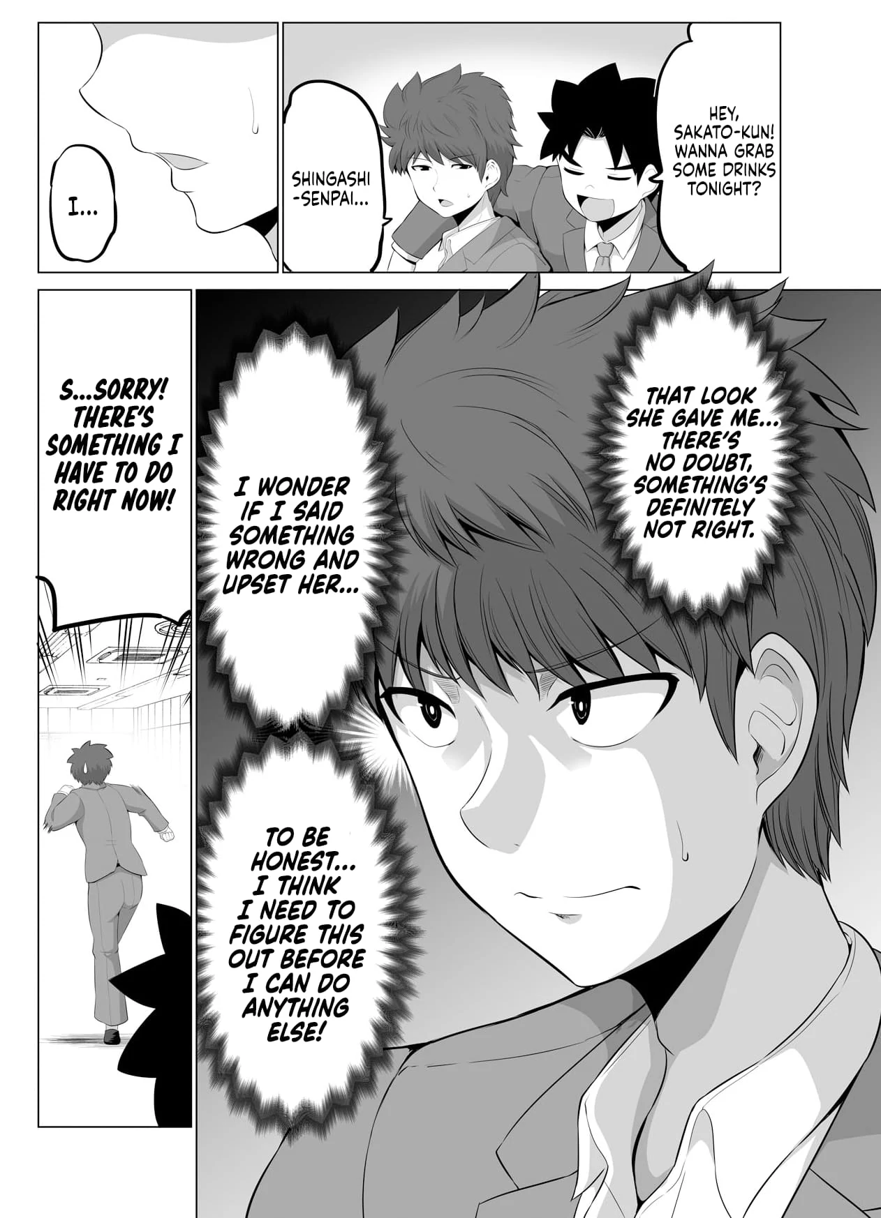 Surechigai wa Fuufu no Hajimari Chapter 17 - page 4