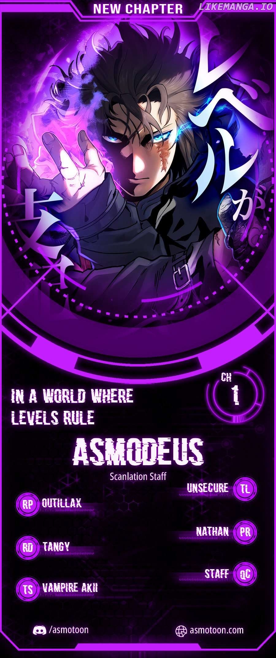 In a World Where Levels Rule Chapter 1 - page 1