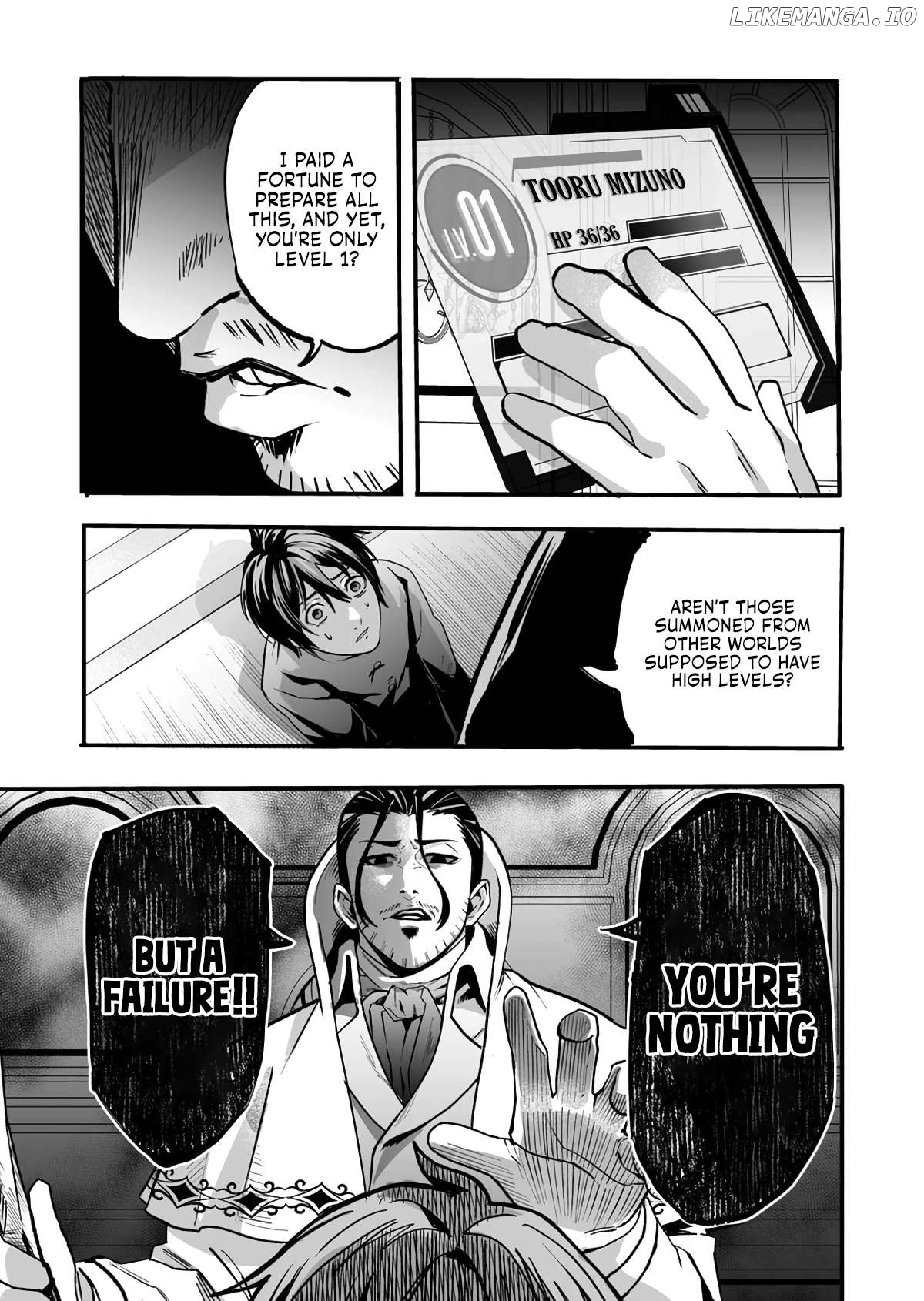 In a World Where Levels Rule Chapter 1 - page 8