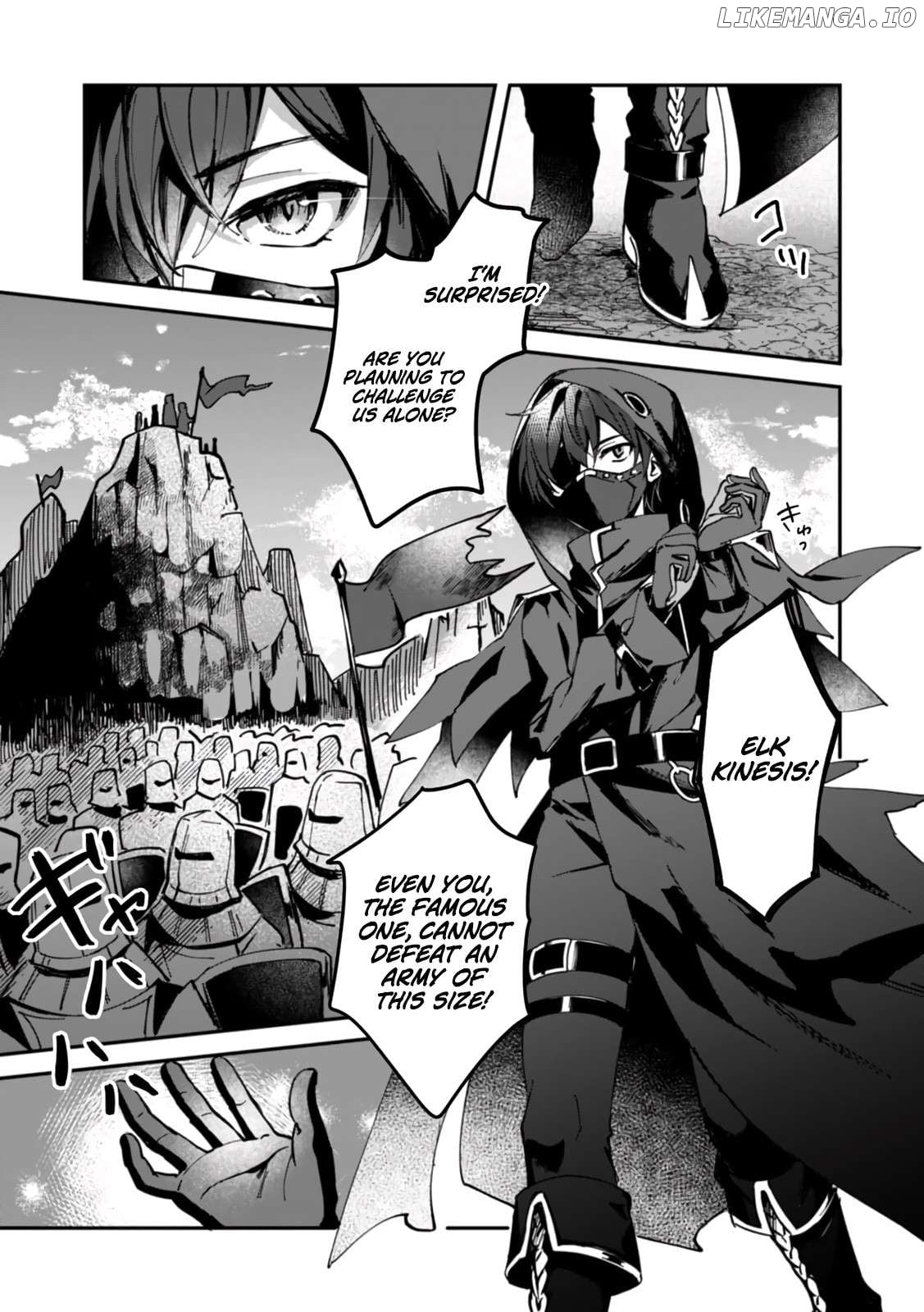 Unrivaled With the Useless Skill: Telekinesis (But It’s Max Level) – With Just a Wave of My Hand. No Chants, No Special Moves, Just Pure Willpower! Chapter 1 - page 4