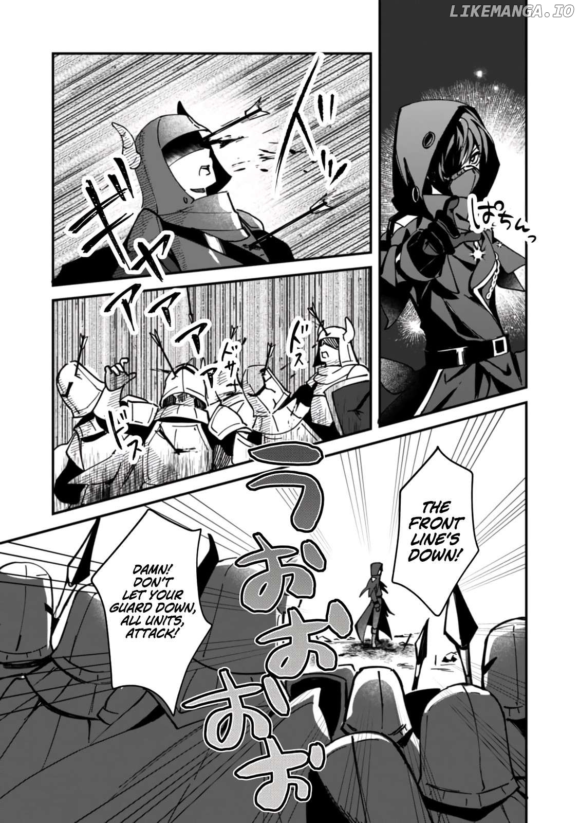 Unrivaled With the Useless Skill: Telekinesis (But It’s Max Level) – With Just a Wave of My Hand. No Chants, No Special Moves, Just Pure Willpower! Chapter 1 - page 6