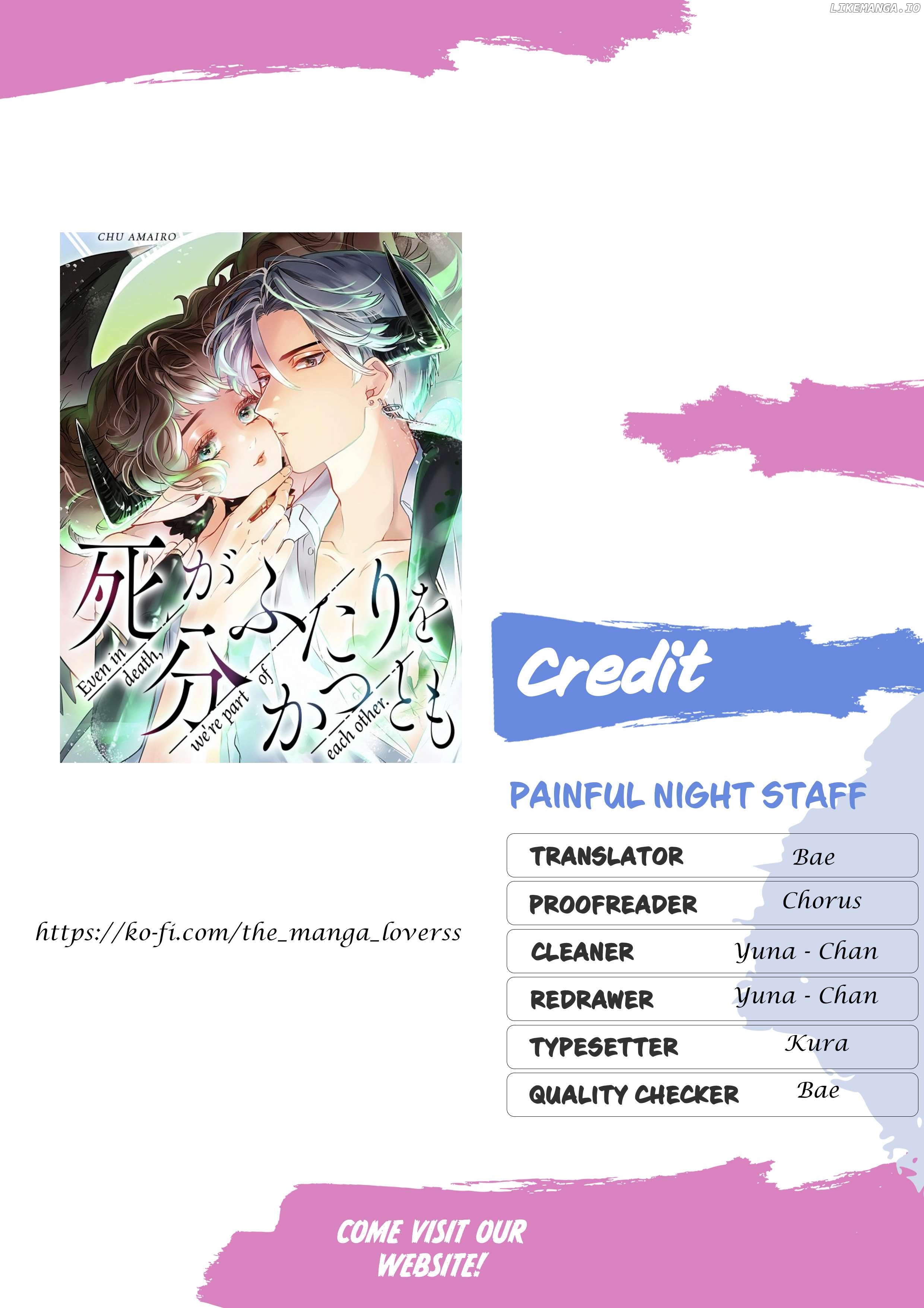 Shi ga Futari wo Wakatsutomo Chapter 2 - page 1