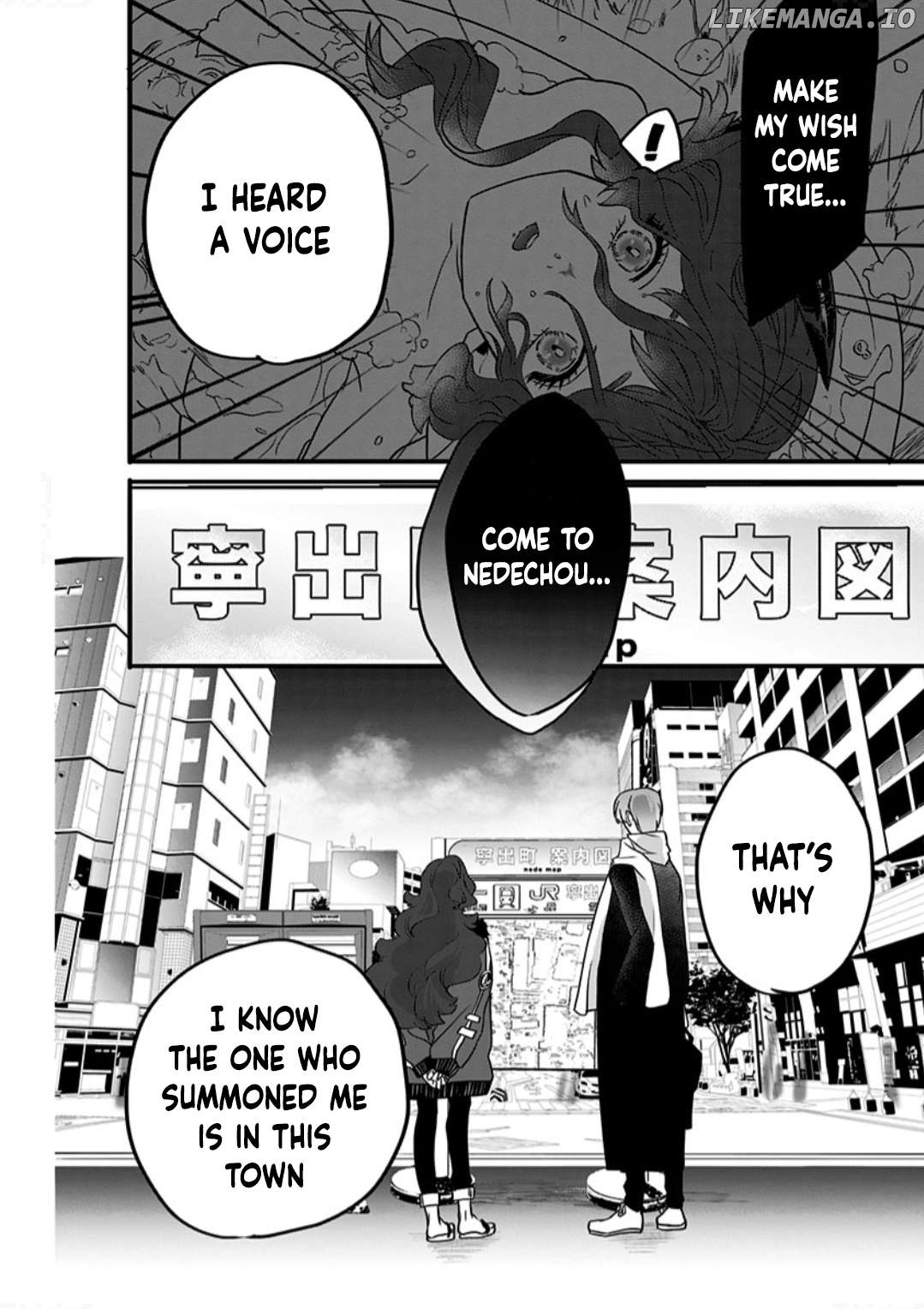 Shi ga Futari wo Wakatsutomo Chapter 2 - page 13