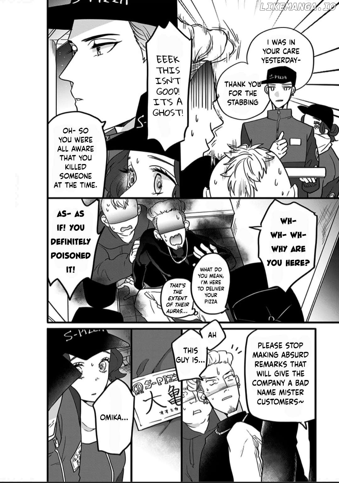 Shi ga Futari wo Wakatsutomo Chapter 2 - page 19