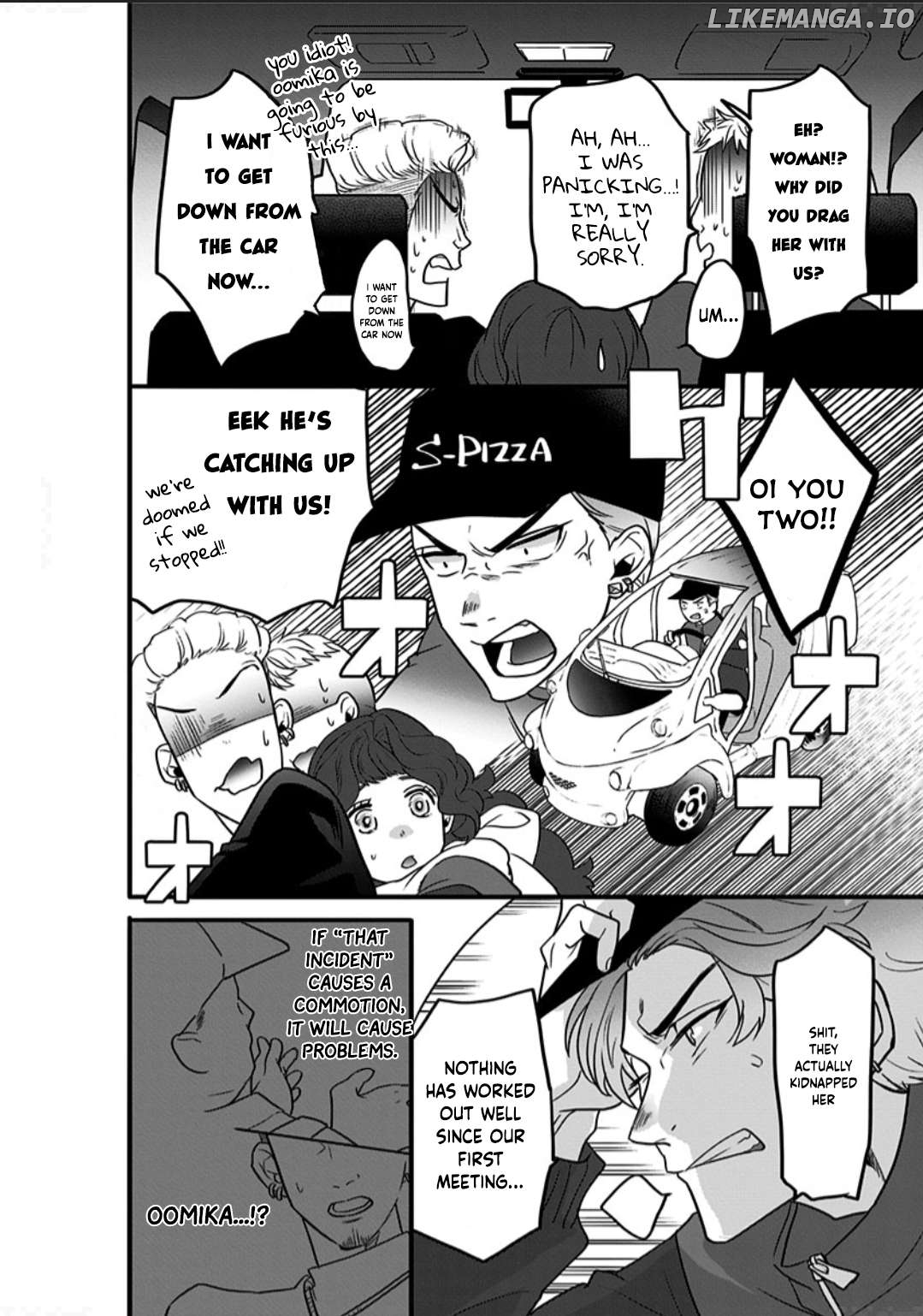 Shi ga Futari wo Wakatsutomo Chapter 2 - page 23