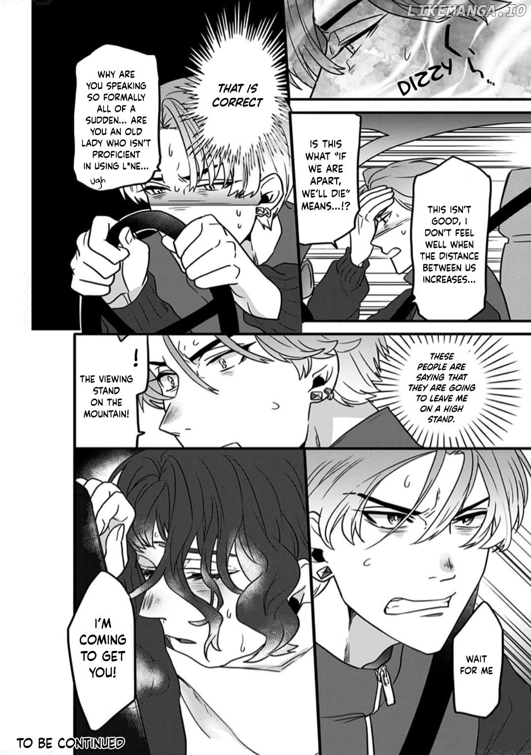 Shi ga Futari wo Wakatsutomo Chapter 2 - page 25