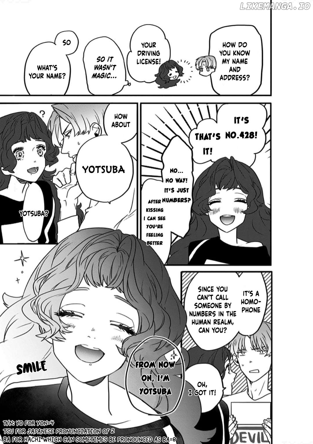Shi ga Futari wo Wakatsutomo Chapter 2 - page 4