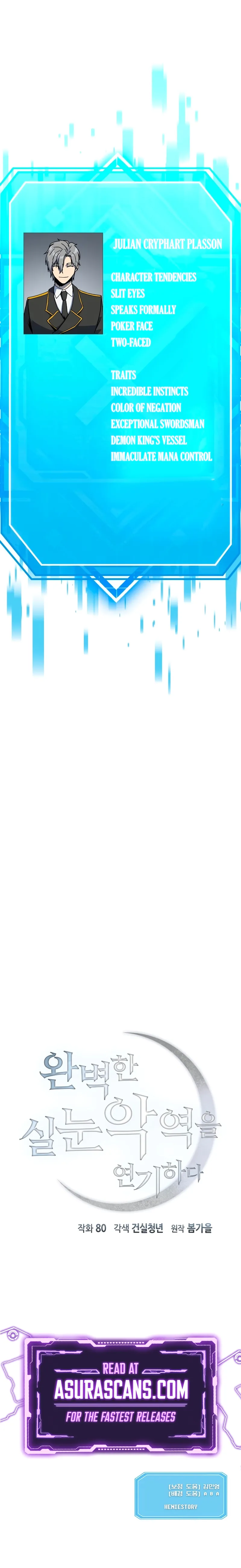 Playing the Perfect Fox-Eyed Villain Chapter 1 - page 19