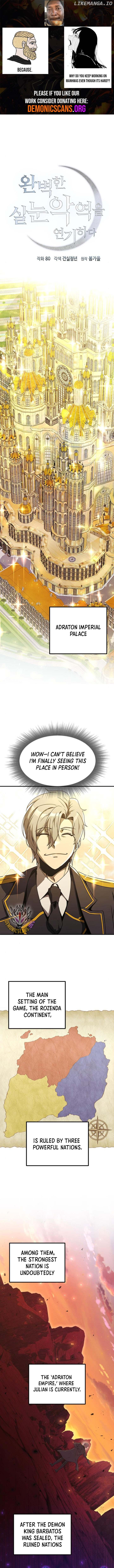 Playing the Perfect Fox-Eyed Villain Chapter 7 - page 1