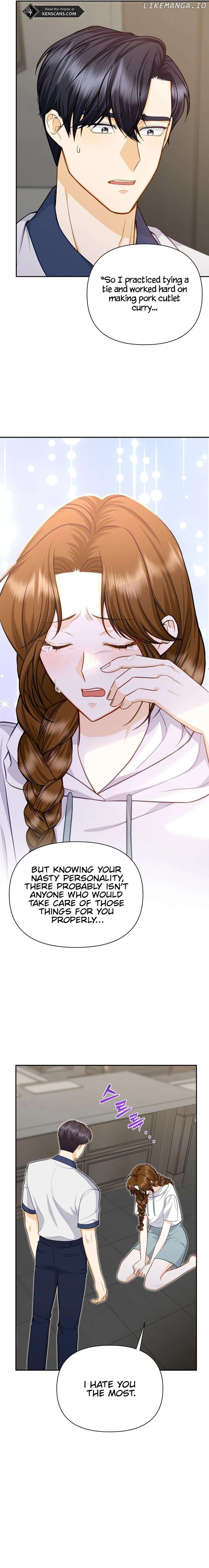 Let’s Go to your House, Oppa Chapter 14 - page 2