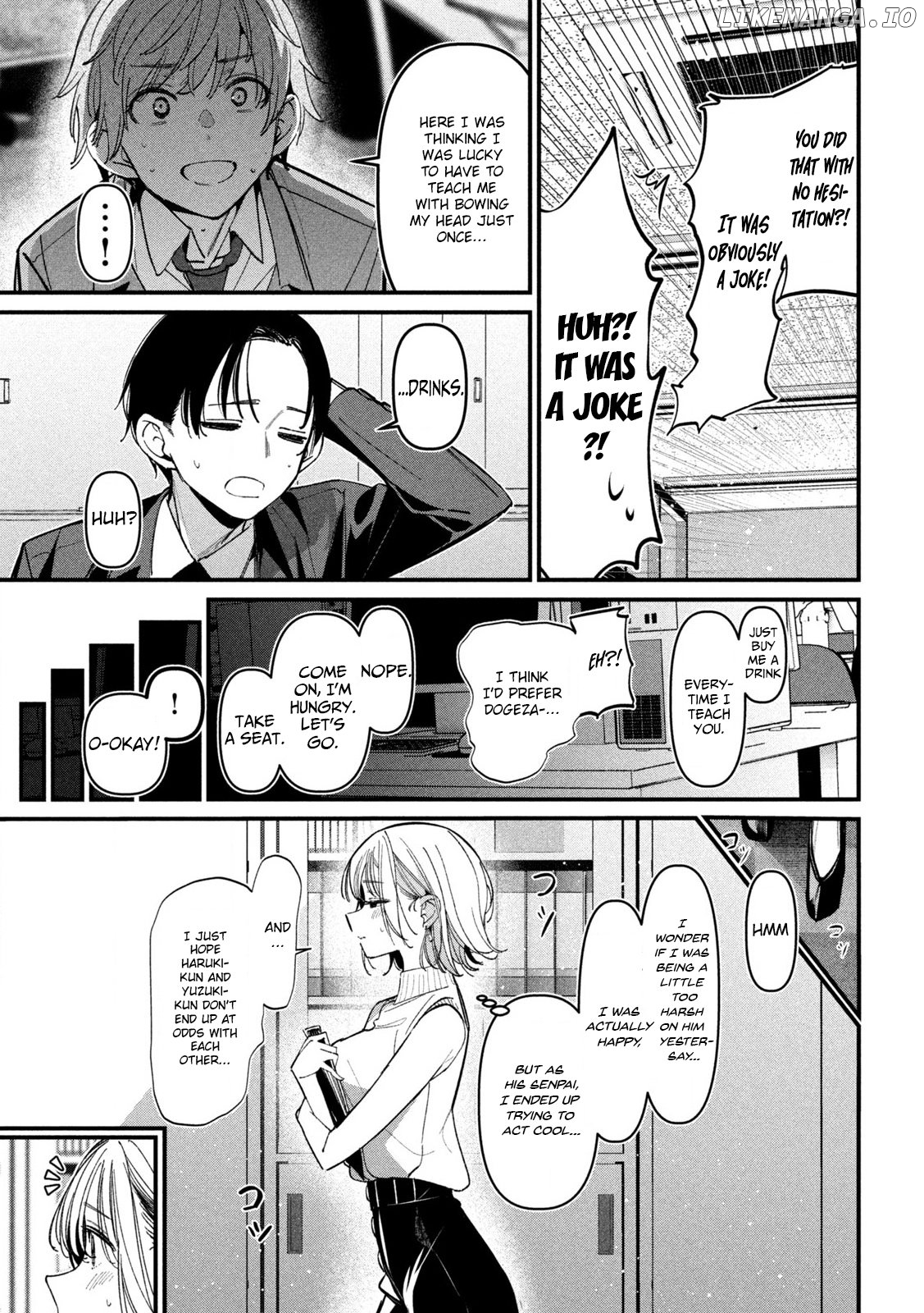 Zutto Suki Datta Anata ga…. Chapter 1 - page 9