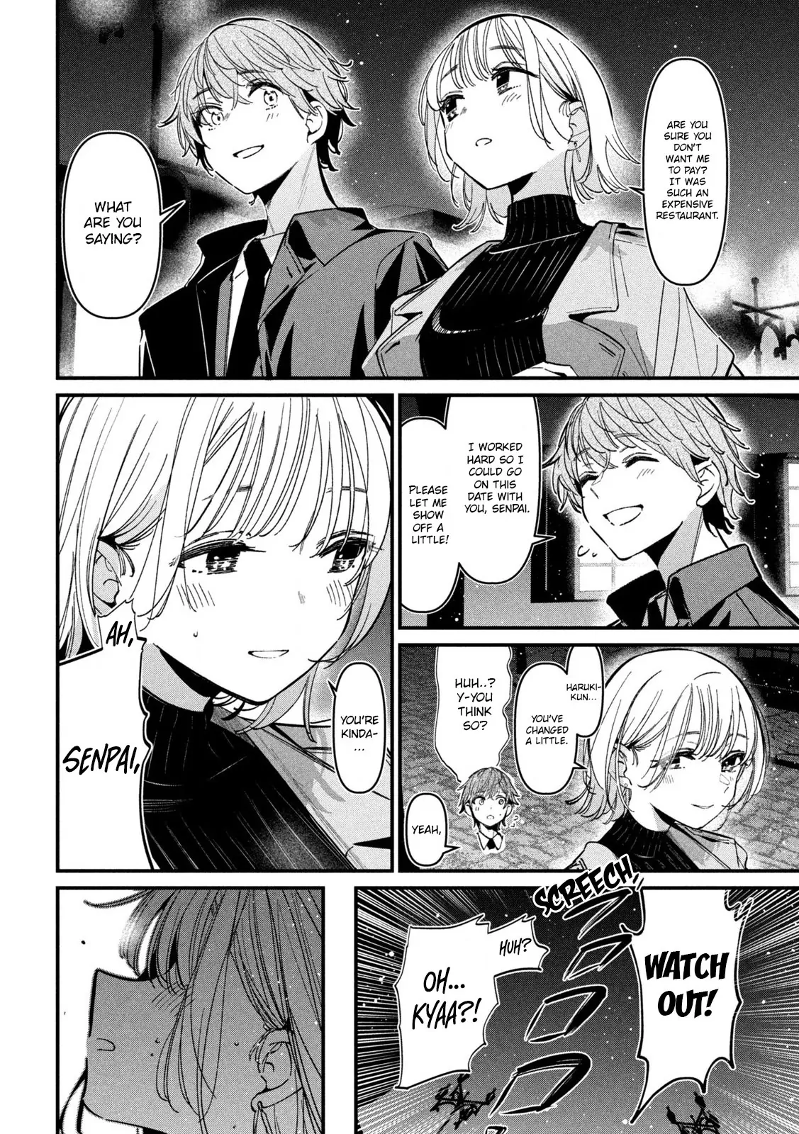 Zutto Suki Datta Anata ga…. Chapter 1 - page 12