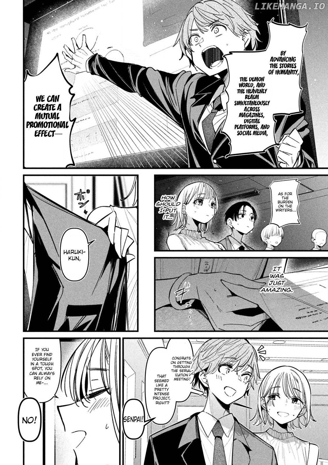 Zutto Suki Datta Anata ga…. Chapter 1 - page 16