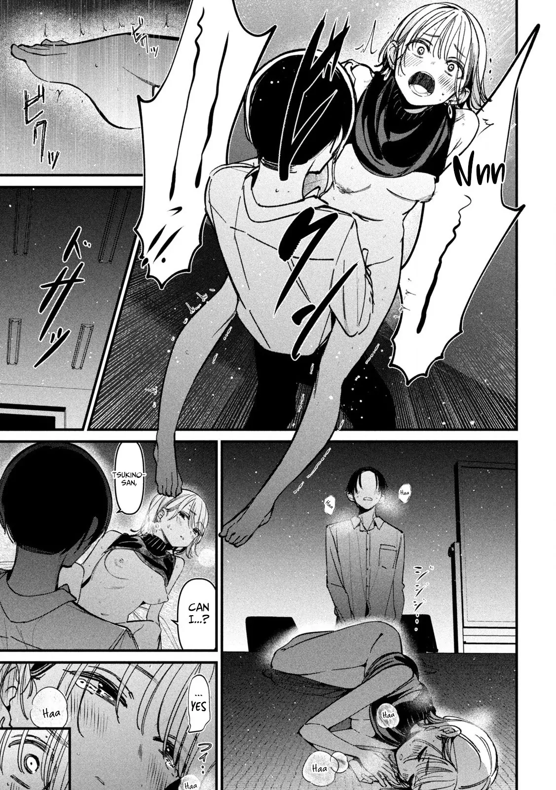 Zutto Suki Datta Anata ga…. Chapter 1 - page 33