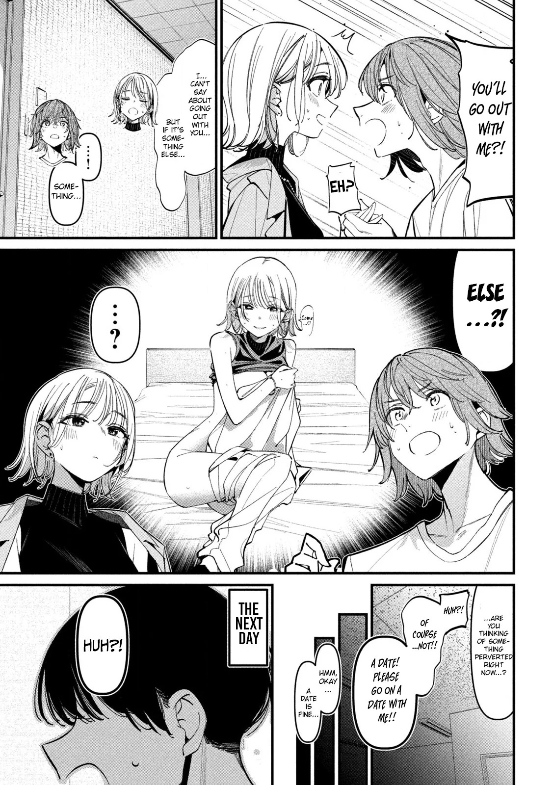 Zutto Suki Datta Anata ga…. Chapter 1 - page 5
