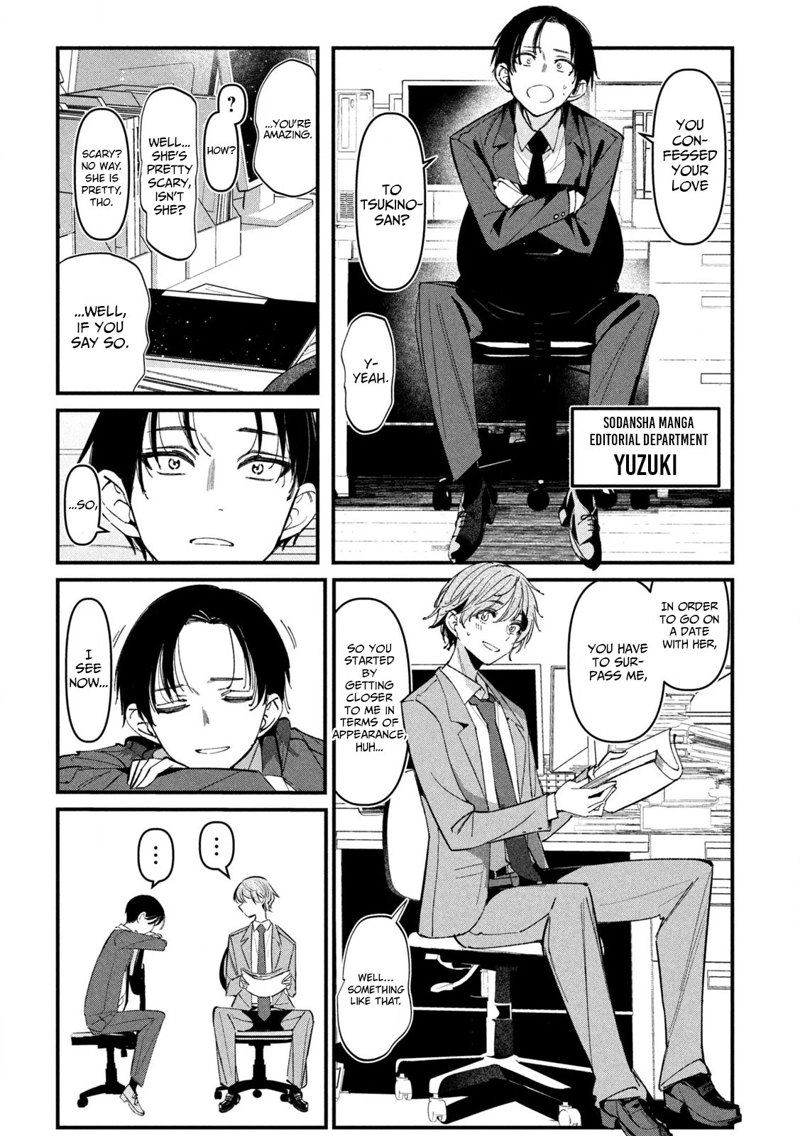 Zutto Suki Datta Anata ga…. Chapter 1 - page 6