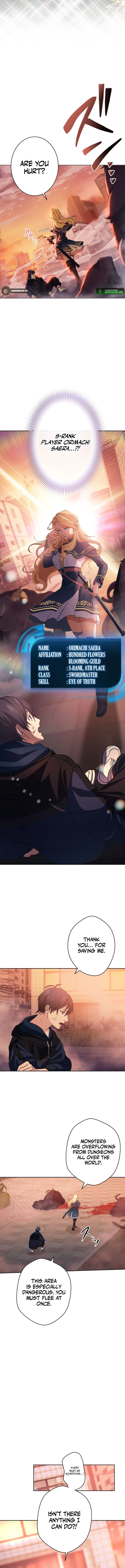 Lost Man: The Demon Lord-Class Player Who Returns from Death Chapter 1 - page 13