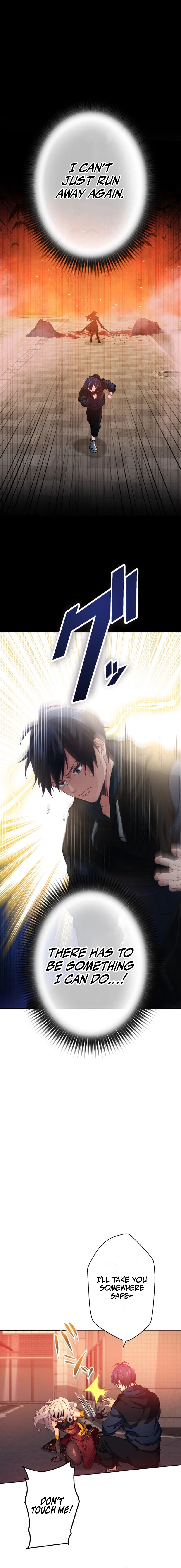 Lost Man: The Demon Lord-Class Player Who Returns from Death Chapter 1 - page 17