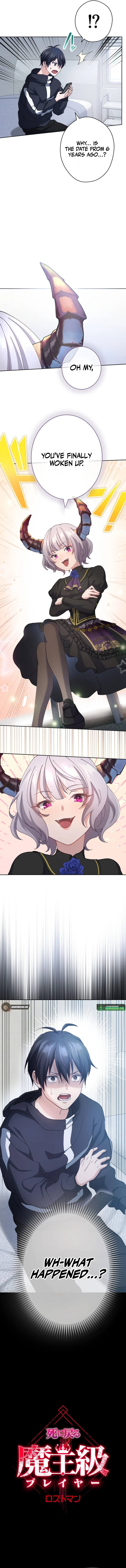 Lost Man: The Demon Lord-Class Player Who Returns from Death Chapter 1 - page 32