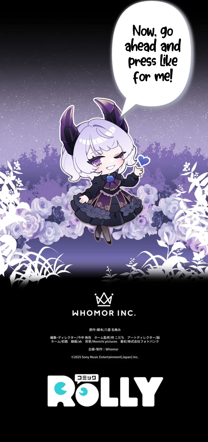 Lost Man: The Demon Lord-Class Player Who Returns from Death Chapter 1 - page 33